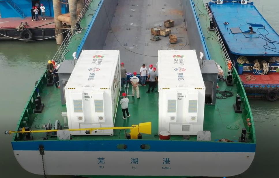 新能源船舶智能智造